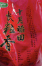 十月稻田 长粒香大米 20斤（东北大米 香米 10kg/公斤） 实拍图
