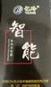 YILING亿玲12V24V充电器汽车电瓶摩托车铅酸蓄电池自动修复充电机智能通用型 12V2-80AH电动车/轿车数显亏电修复 实拍图