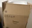 美的（Midea）0涂层电饭煲4L无涂层家用3-4人电饭锅智能预约炫彩触控母婴级316L不锈钢微压米饭煲品牌官方RC436 实拍图