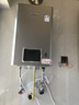 林内（Rinnai）【小蛮腰Pro plus】13升极光灰燃气热水器 超能恒温芯 恒温热水器上门安装 13GD33（JSQ26-GD33） 实拍图