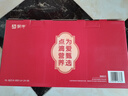蒙牛铂金装中老年益生菌高钙富硒奶粉800g*2罐礼盒装 送礼送父母 实拍图