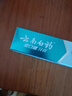 谭木匠蝶舞莲莲木梳木镜礼盒套装送女士七夕情人节礼物生日礼物毕业礼物 实拍图