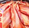 米家电动剃须刀S301小米刮胡刀智能快剃防止夹须3刀头弹性减压浮动生日礼物送男友 实拍图