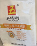 五得利强筋七星小麦粉5斤  家用烘焙通用优质面粉 实拍图