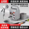 普朗德充电式抽水泵家用抽水机农用灌溉机户外浇地浇菜泵锂电浇水泵 实拍图