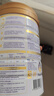 圣元优博剖蓓舒欧盟版白金版3段幼儿配方牛奶粉hmo乳铁蛋白进口900g 3段 900g 3罐 实拍图