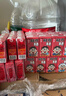 旺旺旺仔牛奶125ml*24盒 儿童营养早餐奶原味  礼盒装 送礼佳品 实拍图