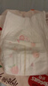 好奇（Huggies）铂金装小桃裤成长裤XL96片(12-17kg)加大号尿不湿【夏季散热王】 实拍图