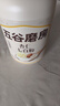 五谷磨房杏仁七白粉即食速食营养早餐代餐粉546g 实拍图