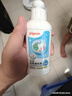 贝亲（Pigeon）奶瓶清洗剂 婴儿专用 奶嘴玩具果蔬清洁 便携装150ml MA25 实拍图
