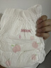 好奇（Huggies）铂金装小桃裤成长裤XXXL26片*4包(17kg以上)【夏季散热王】 实拍图