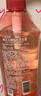 蜂花红石榴洗发水滋养改善干枯毛躁男女士洗发水750ml【临期清仓】 实拍图