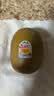 佳沛（zespri）新西兰 阳光金果25-27粒原箱特大果单果124-146g 猕猴桃水果礼盒 实拍图