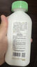 立邦墙面修复补墙膏补墙漆防水滚筒去污神器翻新荷净乳胶漆白色500g 实拍图