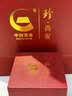 珍尚银【中国黄金】纯银山茶花手链女高级感手环情人节生日礼物送女生 实拍图