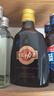 劲牌 参茸劲酒 50ml 单瓶装(药食同源) 实拍图