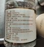 同仁堂（TRT）重瓣红玫瑰干特级大朵玫瑰花干女人泡水喝养生花草茶七夕送礼100g 实拍图