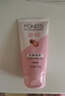 旁氏（POND'S）樱粹粉润焕亮洁面乳150g烟酰胺洗面奶男女去角质七夕情人节礼物 实拍图