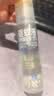 润本驱蚊液驱蚊喷雾花露水户外防蚊虫叮咬驱蚊水15%派卡瑞丁30ml*2 实拍图
