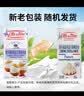 爱乐薇铁塔淡奶油1L法国进口蛋糕裱花烘焙原料（新老包装随机发货） 实拍图