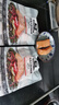 美威冷冻智利欧式三文鱼排净重250g*3包 中段大西洋鲑鱼 源头直发 实拍图
