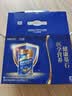 雅培【新一代】全安素 特医全营养配方粉900g*2 麦香味 经典礼盒送礼 实拍图