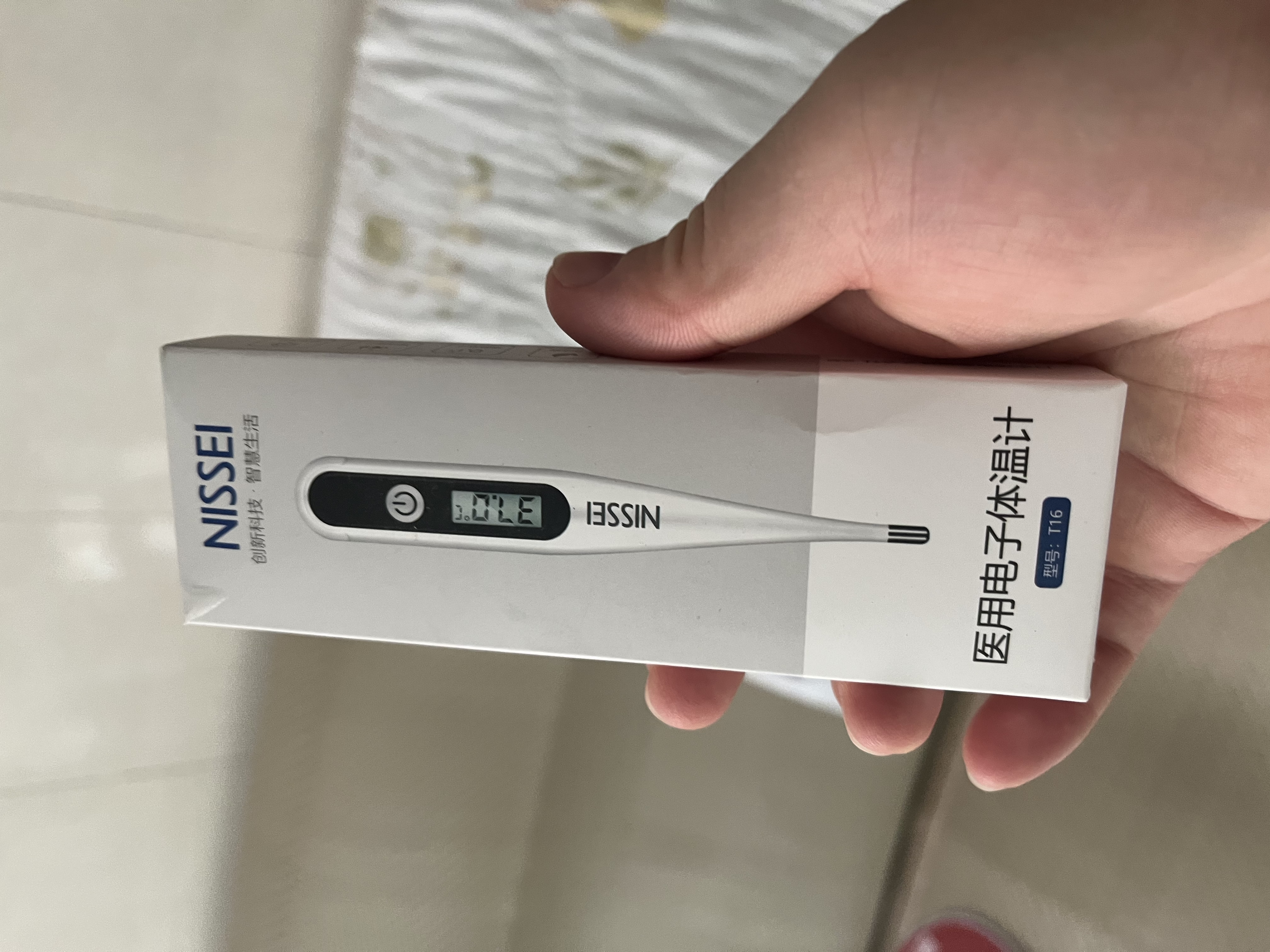 尼世日本医用电子体温计家用老人婴幼儿成人儿童腋下口腔温度计T16 实拍图