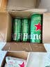 喜力啤酒330ml*15纤体听经典星银组合啤酒婚宴用酒夏日欢聚 实拍图
