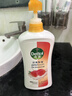 滴露（Dettol）沐浴露水蜜桃香950g沐浴乳液男女通用留香持久清爽保湿 实拍图