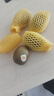 佳沛（zespri）新西兰阳光金奇异果18粒礼盒优选果单果103-124g 猕猴桃水果礼盒 实拍图