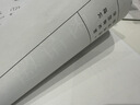 晨光（M&G）橙晨光 A4 80g 多功能双面打印纸 500张/包 10包/箱（整箱5000张） APN1B039 实拍图
