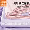 无印良品一次性床上四件套床单床品被套罩枕套加厚酒店床上用品旅行必 实拍图