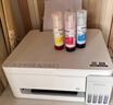 爱普生（EPSON）【6代新品】L3351墨仓式彩色打印机 微信打印/无线连接 家用AI学习打印机（打印、复印、扫描） 实拍图