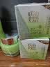 百雀羚（PECHOIN）护肤套装水嫩倍现5件洁水乳霜眼精华舒缓保湿品质国货 实拍图
