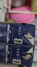 蒙牛特仑苏纯牛奶250ml*6盒 3.6g乳蛋白 尝鲜试用装 送礼盒装 实拍图