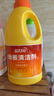 蓝月亮地板清洗剂2kg瓶*2 柠檬香 木地板瓷砖 洗地机清洁剂 拖地清洁剂 实拍图