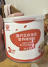 秋田满满婴幼儿高钙猪肉酥80g 即食宝宝辅食拌饭料儿童独立小包装6月+ 实拍图