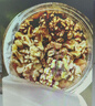 京东京造 X PLUS会员联名款混合坚果1.1kg/罐 每日坚果开心果夏威夷果 实拍图