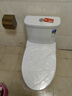 恒洁（HEGII）马桶561 超旋风大冲力虹吸式家用节水坐便器HC0561DT-A-400 实拍图