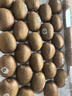 佳沛（zespri）绿奇异果特大果22-25个原箱装单果约135-176g 猕猴桃 水果 实拍图