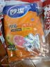 妙洁厚质一次性手套  100只*3包 抽取式厚质耐用 餐桌野炊 实拍图