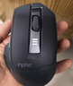 英菲克（INPHIC）A1V2 无线蓝牙三模鼠标可充电办公轻音鼠标 电量显示 笔记本电脑通用蓝牙5.0 金属灰 实拍图
