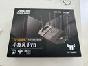 华硕（ASUS）RT-BE88U WiFi7路由器 家用无线千兆电竞路由双万兆口全屋WiFi7信号增强放大器 Aimesh随心组网 实拍图