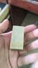 庄子然 青田石印章方章练习章初学者篆刻石料 2.5*2.5*5cm（5个装） 实拍图