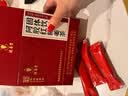 采善堂白云山红糖姜茶大姨妈独立包装生理期热饮姜枣茶速溶颗粒补品气血 实拍图