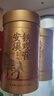 八马茶业安溪原产铁观音 特级256g 清香型乌龙茶 礼盒装茶叶送礼 知音 实拍图