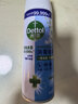 滴露（Dettol）消毒喷雾454ml鞋子除臭杀菌喷雾除臭剂马桶消毒床单除菌家用铃兰 实拍图