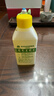 滴露（Dettol）洗衣机清洁剂杀菌除垢消毒滚筒洗衣机槽清洗剂250ml*6金装柠檬 实拍图