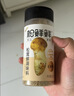 松鲜鲜松茸鲜调味料125g*2瓶【0添加 松茸提鲜】代替盐鸡精味精 实拍图