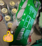 伊利畅意乳酸菌饮品原味 100ml*20瓶 多款包装随机发货 实拍图